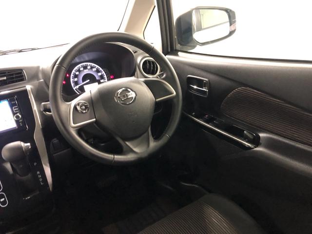 デイズX Vセレクション 走行52381キロ/車検整備付/ナビ一年保証・走行距離無制限走行52381キロ フルセグナビ ブルートゥース 全周囲カメラ アイドリングストップ ベンチシート(埼玉県)の中古車