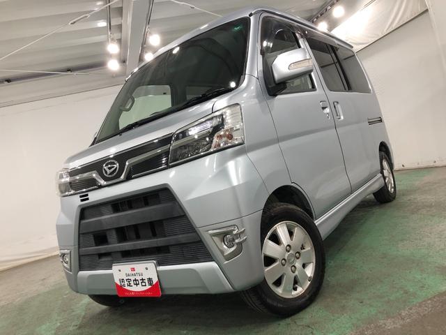 アトレーワゴンカスタムターボRSリミテッド SAIII 走行35451キロ車検整備付 フルセグナビ バックカメラ USB ETC アイドリングストップ 助手席エアバック 純正カーペットマット 一年保証・走行距離無制限走行35451キロ(東京都)の中古車