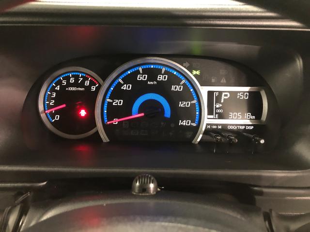 アトレーワゴンカスタムターボRSリミテッド SAIII 走行35451キロ車検整備付 フルセグナビ バックカメラ USB ETC アイドリングストップ 助手席エアバック 純正カーペットマット 一年保証・走行距離無制限走行35451キロ(東京都)の中古車