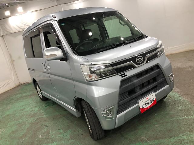 アトレーワゴンカスタムターボRSリミテッド SAIII 走行35451キロ車検整備付 フルセグナビ バックカメラ USB ETC アイドリングストップ 助手席エアバック 純正カーペットマット 一年保証・走行距離無制限走行35451キロ(東京都)の中古車