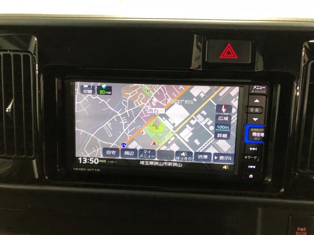 アトレーワゴンカスタムターボRSリミテッド SAIII 走行35451キロ車検整備付 フルセグナビ バックカメラ USB ETC アイドリングストップ 助手席エアバック 純正カーペットマット 一年保証・走行距離無制限走行35451キロ(東京都)の中古車