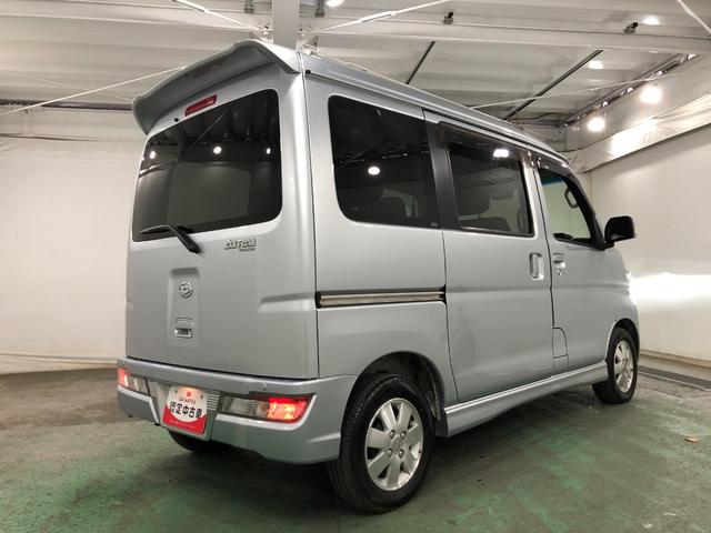 アトレーワゴンカスタムターボRSリミテッド SAIII 走行35451キロ車検整備付 フルセグナビ バックカメラ USB ETC アイドリングストップ 助手席エアバック 純正カーペットマット 一年保証・走行距離無制限走行35451キロ(東京都)の中古車