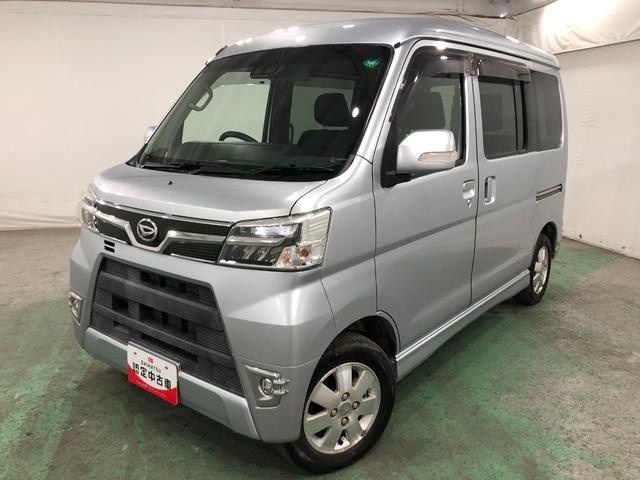 アトレーワゴンカスタムターボRSリミテッド SAIII 走行35451キロ車検整備付 フルセグナビ バックカメラ USB ETC アイドリングストップ 助手席エアバック 純正カーペットマット 一年保証・走行距離無制限走行35451キロ(東京都)の中古車