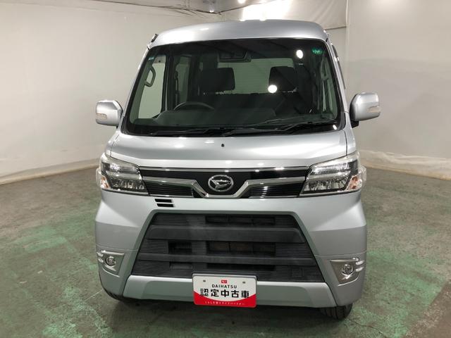 アトレーワゴンカスタムターボRSリミテッド SAIII 走行35451キロ車検整備付 フルセグナビ バックカメラ USB ETC アイドリングストップ 助手席エアバック 純正カーペットマット 一年保証・走行距離無制限走行35451キロ(東京都)の中古車