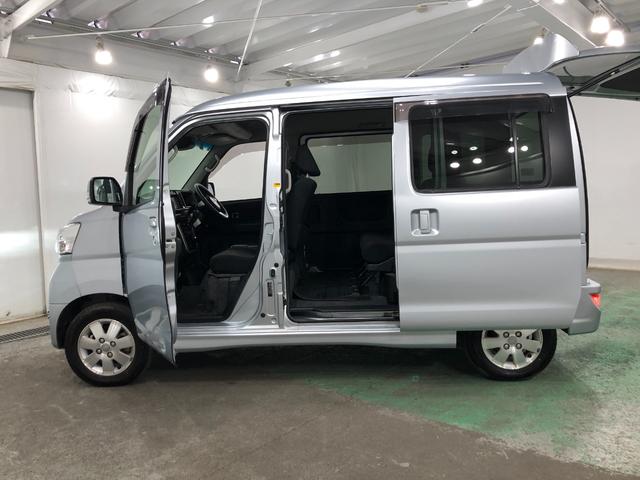 アトレーワゴンカスタムターボRSリミテッド SAIII 走行35451キロ車検整備付 フルセグナビ バックカメラ USB ETC アイドリングストップ 助手席エアバック 純正カーペットマット 一年保証・走行距離無制限走行35451キロ(東京都)の中古車