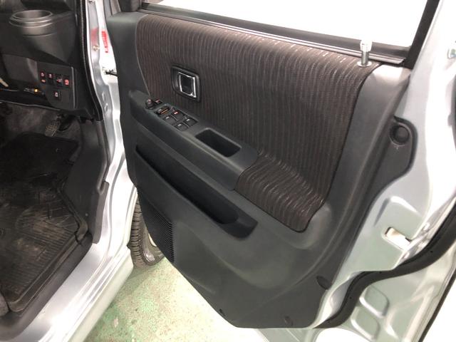 アトレーワゴンカスタムターボRSリミテッド SAIII 走行35451キロ車検整備付 フルセグナビ バックカメラ USB ETC アイドリングストップ 助手席エアバック 純正カーペットマット 一年保証・走行距離無制限走行35451キロ(東京都)の中古車