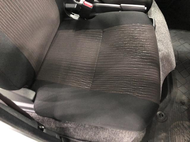 アトレーワゴンカスタムターボRSリミテッド SAIII 走行35451キロ車検整備付 フルセグナビ バックカメラ USB ETC アイドリングストップ 助手席エアバック 純正カーペットマット 一年保証・走行距離無制限走行35451キロ(東京都)の中古車