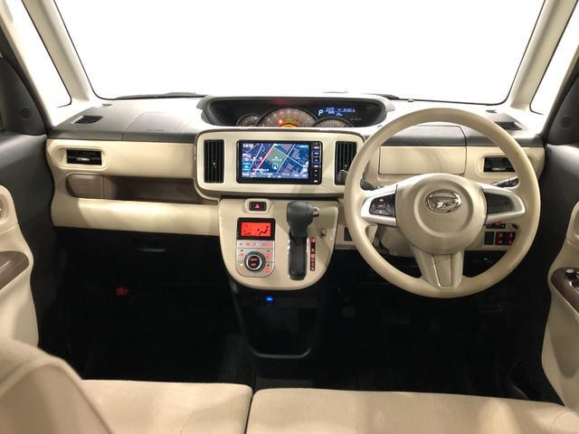 ムーヴキャンバスGメイクアップリミテッド SAIII 車検R10.1一年保証・走行距離無制限走行34301キロ 純正フルセグナビ TV DVD BTオーディオ 全周囲カメラ ドラレコ ETC サイドエアバック オートライト LEDヘッドライト 両側電動スライドドア(埼玉県)の中古車