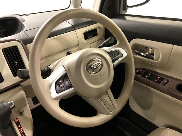 ムーヴキャンバスGメイクアップリミテッド SAIII 車検R10.1一年保証・走行距離無制限走行34301キロ 純正フルセグナビ TV DVD BTオーディオ 全周囲カメラ ドラレコ ETC サイドエアバック オートライト LEDヘッドライト 両側電動スライドドア(埼玉県)の中古車