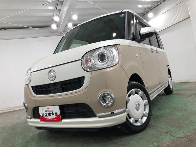 ムーヴキャンバスGメイクアップリミテッド SAIII 車検R10.1一年保証・走行距離無制限走行34301キロ 純正フルセグナビ TV DVD BTオーディオ 全周囲カメラ ドラレコ ETC サイドエアバック オートライト LEDヘッドライト 両側電動スライドドア(埼玉県)の中古車