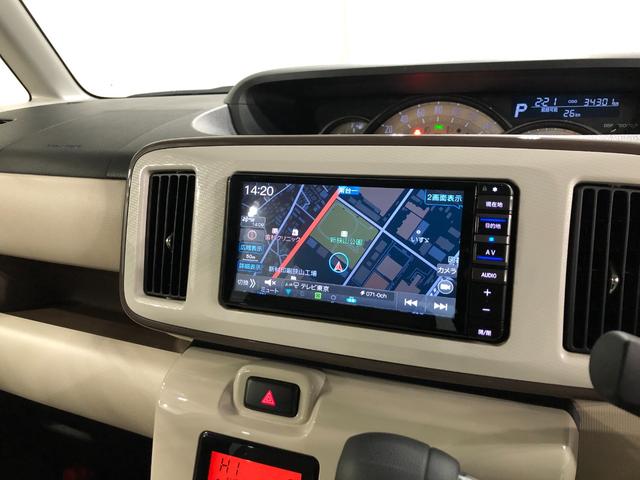 ムーヴキャンバスGメイクアップリミテッド SAIII 車検R10.1一年保証・走行距離無制限走行34301キロ 純正フルセグナビ TV DVD BTオーディオ 全周囲カメラ ドラレコ ETC サイドエアバック オートライト LEDヘッドライト 両側電動スライドドア(埼玉県)の中古車