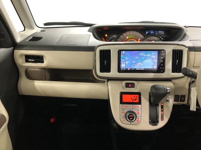 ムーヴキャンバスGメイクアップVS SAIII 走行16851キロ/純正ナビ一年保証・走行距離無制限走行16851キロ 車検整備付 フルセグナビ ブルートゥース ドラレコ パノラマモニター サイドエアバッグ LEDヘッドランプ アイドリングストップ シートヒーター キーフリー(埼玉県)の中古車