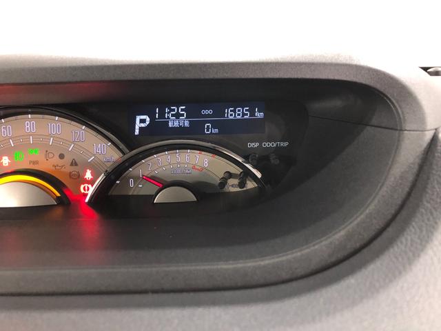 ムーヴキャンバスGメイクアップVS SAIII 走行16851キロ/純正ナビ一年保証・走行距離無制限走行16851キロ 車検整備付 フルセグナビ ブルートゥース ドラレコ パノラマモニター サイドエアバッグ LEDヘッドランプ アイドリングストップ シートヒーター キーフリー(埼玉県)の中古車