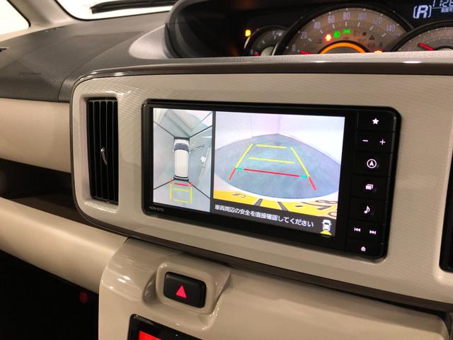 ムーヴキャンバスGメイクアップVS SAIII 走行16851キロ/純正ナビ一年保証・走行距離無制限走行16851キロ 車検整備付 フルセグナビ ブルートゥース ドラレコ パノラマモニター サイドエアバッグ LEDヘッドランプ アイドリングストップ シートヒーター キーフリー(埼玉県)の中古車