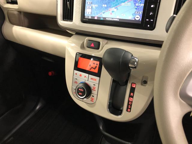 ムーヴキャンバスGメイクアップVS SAIII 走行16851キロ/純正ナビ一年保証・走行距離無制限走行16851キロ 車検整備付 フルセグナビ ブルートゥース ドラレコ パノラマモニター サイドエアバッグ LEDヘッドランプ アイドリングストップ シートヒーター キーフリー(埼玉県)の中古車