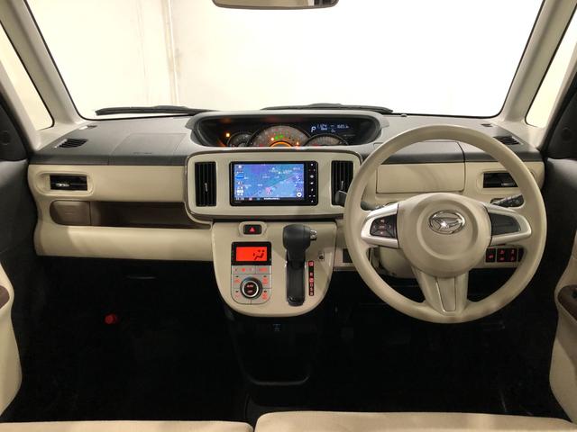 ムーヴキャンバスGメイクアップVS SAIII 走行16851キロ/純正ナビ一年保証・走行距離無制限走行16851キロ 車検整備付 フルセグナビ ブルートゥース ドラレコ パノラマモニター サイドエアバッグ LEDヘッドランプ アイドリングストップ シートヒーター キーフリー(埼玉県)の中古車