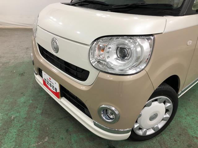 ムーヴキャンバスGメイクアップVS SAIII 走行16851キロ/純正ナビ一年保証・走行距離無制限走行16851キロ 車検整備付 フルセグナビ ブルートゥース ドラレコ パノラマモニター サイドエアバッグ LEDヘッドランプ アイドリングストップ シートヒーター キーフリー(埼玉県)の中古車