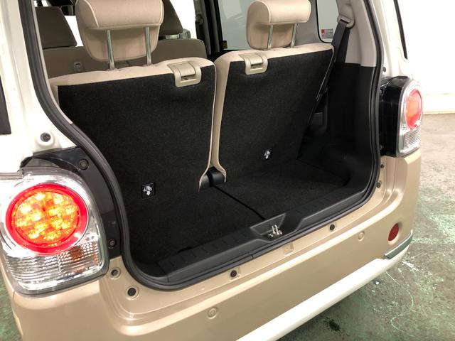 ムーヴキャンバスGメイクアップVS SAIII 走行16851キロ/純正ナビ一年保証・走行距離無制限走行16851キロ 車検整備付 フルセグナビ ブルートゥース ドラレコ パノラマモニター サイドエアバッグ LEDヘッドランプ アイドリングストップ シートヒーター キーフリー(埼玉県)の中古車