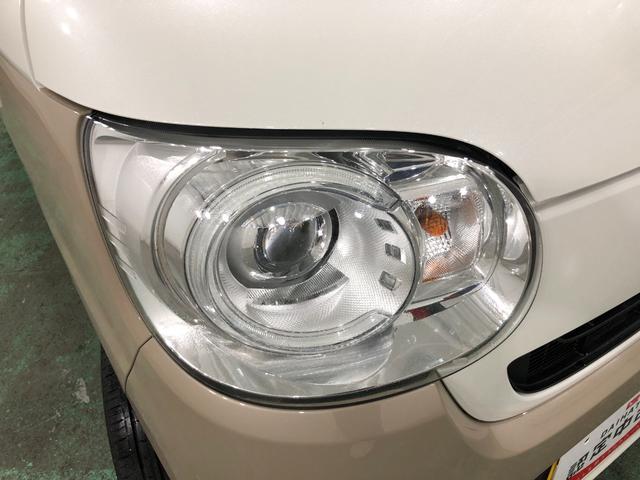 ムーヴキャンバスGメイクアップVS SAIII 走行16851キロ/純正ナビ一年保証・走行距離無制限走行16851キロ 車検整備付 フルセグナビ ブルートゥース ドラレコ パノラマモニター サイドエアバッグ LEDヘッドランプ アイドリングストップ シートヒーター キーフリー(埼玉県)の中古車