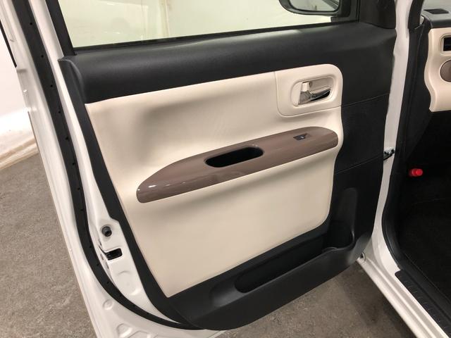 ムーヴキャンバスGメイクアップVS SAIII 走行16851キロ/純正ナビ一年保証・走行距離無制限走行16851キロ 車検整備付 フルセグナビ ブルートゥース ドラレコ パノラマモニター サイドエアバッグ LEDヘッドランプ アイドリングストップ シートヒーター キーフリー(埼玉県)の中古車