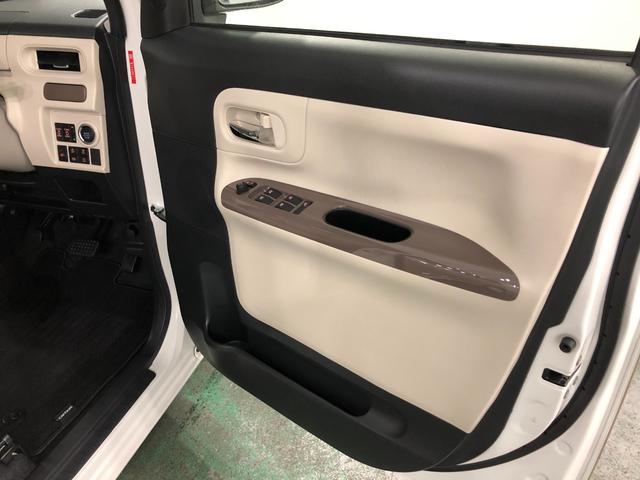 ムーヴキャンバスGメイクアップVS SAIII 走行16851キロ/純正ナビ一年保証・走行距離無制限走行16851キロ 車検整備付 フルセグナビ ブルートゥース ドラレコ パノラマモニター サイドエアバッグ LEDヘッドランプ アイドリングストップ シートヒーター キーフリー(埼玉県)の中古車