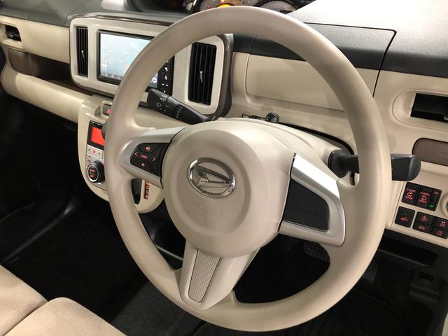 ムーヴキャンバスGメイクアップVS SAIII 走行16851キロ/純正ナビ一年保証・走行距離無制限走行16851キロ 車検整備付 フルセグナビ ブルートゥース ドラレコ パノラマモニター サイドエアバッグ LEDヘッドランプ アイドリングストップ シートヒーター キーフリー(埼玉県)の中古車