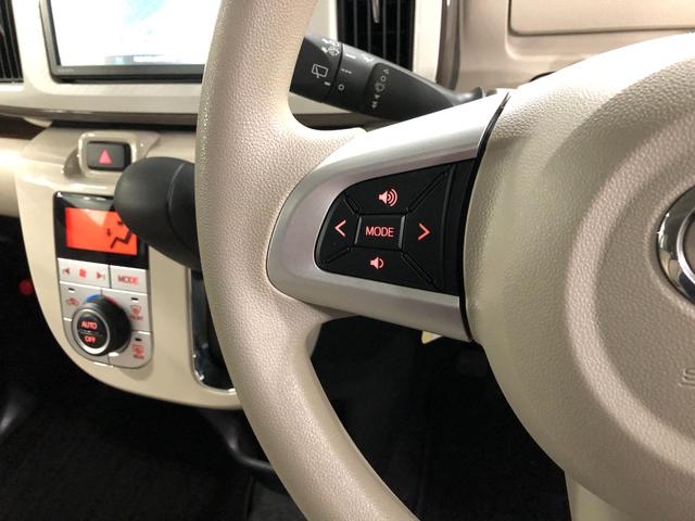 ムーヴキャンバスGメイクアップVS SAIII 走行16851キロ/純正ナビ一年保証・走行距離無制限走行16851キロ 車検整備付 フルセグナビ ブルートゥース ドラレコ パノラマモニター サイドエアバッグ LEDヘッドランプ アイドリングストップ シートヒーター キーフリー(埼玉県)の中古車