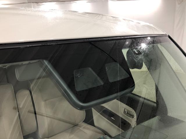 ムーヴキャンバスGメイクアップVS SAIII 走行16851キロ/純正ナビ一年保証・走行距離無制限走行16851キロ 車検整備付 フルセグナビ ブルートゥース ドラレコ パノラマモニター サイドエアバッグ LEDヘッドランプ アイドリングストップ シートヒーター キーフリー(埼玉県)の中古車