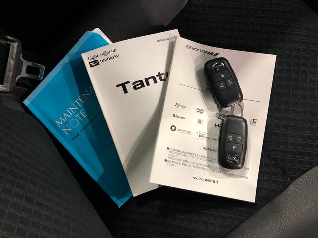 タントカスタムＸスタイルセレクション　走行３６２３０キロ／ナビ一年保証・走行距離無制限走行３６２３０キロ　車検整備付　フルセグナビ　ブルートゥース　全周囲カメラ　ドラレコ　クリアランスソナー　オートライト　ＬＥＤヘッドライト　シートヒーター　両側電動スライドドア（埼玉県）の中古車