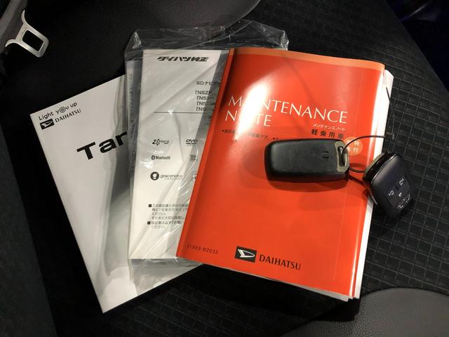 タントカスタムRSスタイルセレクション 軽雹害/タバコ臭/純正ナビ1年保証距離無制限 走行距離25011キロ 純正フルセグナビ バックカメラ ドラレコ 純正マット サイドエアバッグ LEDヘッドランプ アイドリングストップ シートヒーター 両側電動スライドドア(埼玉県)の中古車