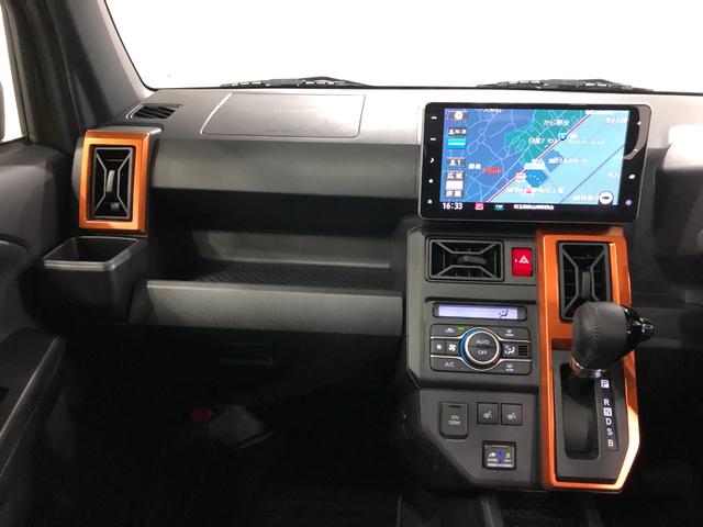 タフトＧ　走行７３５４キロ／車検整備付／ナビ／ドラレコ一年保証・走行距離無制限走行７３５４キロ　フルセグナビ　ブルートゥース　全周囲カメラ　ドラレコ　クリアランスソナー　ＬＥＤヘッドライト　シートヒーター（埼玉県）の中古車