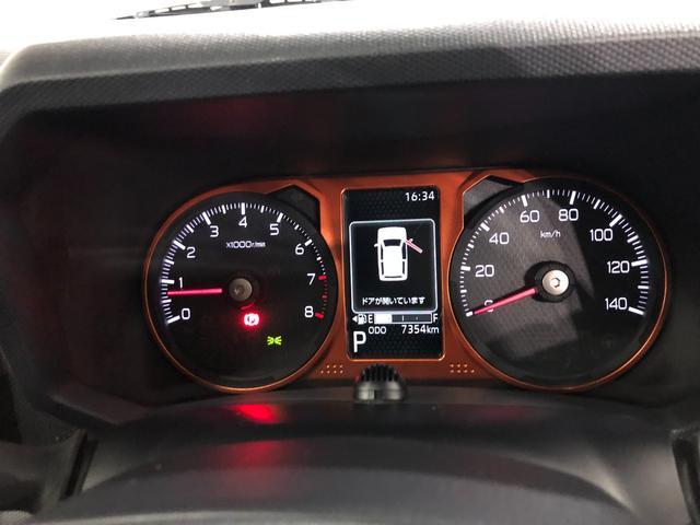 タフトＧ　走行７３５４キロ／車検整備付／ナビ／ドラレコ一年保証・走行距離無制限走行７３５４キロ　フルセグナビ　ブルートゥース　全周囲カメラ　ドラレコ　クリアランスソナー　ＬＥＤヘッドライト　シートヒーター（埼玉県）の中古車