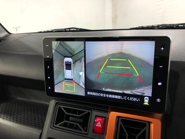 タフトＧ　走行７３５４キロ／車検整備付／ナビ／ドラレコ一年保証・走行距離無制限走行７３５４キロ　フルセグナビ　ブルートゥース　全周囲カメラ　ドラレコ　クリアランスソナー　ＬＥＤヘッドライト　シートヒーター（埼玉県）の中古車