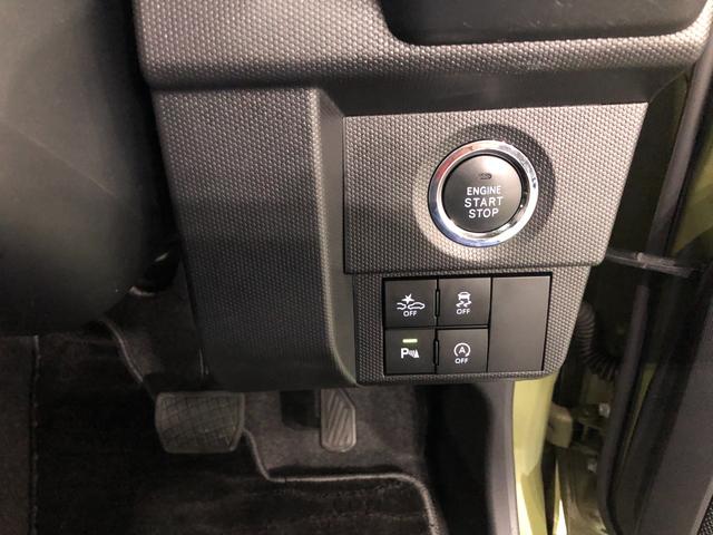 タフトＧ　走行７３５４キロ／車検整備付／ナビ／ドラレコ一年保証・走行距離無制限走行７３５４キロ　フルセグナビ　ブルートゥース　全周囲カメラ　ドラレコ　クリアランスソナー　ＬＥＤヘッドライト　シートヒーター（埼玉県）の中古車