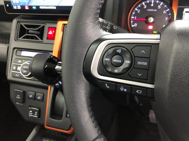 タフトＧ　走行７３５４キロ／車検整備付／ナビ／ドラレコ一年保証・走行距離無制限走行７３５４キロ　フルセグナビ　ブルートゥース　全周囲カメラ　ドラレコ　クリアランスソナー　ＬＥＤヘッドライト　シートヒーター（埼玉県）の中古車