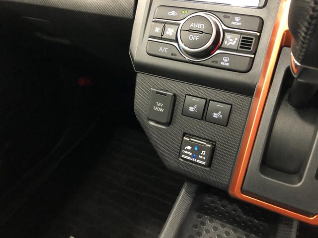 タフトＧ　走行７３５４キロ／車検整備付／ナビ／ドラレコ一年保証・走行距離無制限走行７３５４キロ　フルセグナビ　ブルートゥース　全周囲カメラ　ドラレコ　クリアランスソナー　ＬＥＤヘッドライト　シートヒーター（埼玉県）の中古車