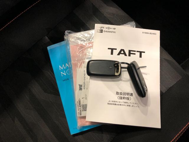 タフトＧ　走行７３５４キロ／車検整備付／ナビ／ドラレコ一年保証・走行距離無制限走行７３５４キロ　フルセグナビ　ブルートゥース　全周囲カメラ　ドラレコ　クリアランスソナー　ＬＥＤヘッドライト　シートヒーター（埼玉県）の中古車