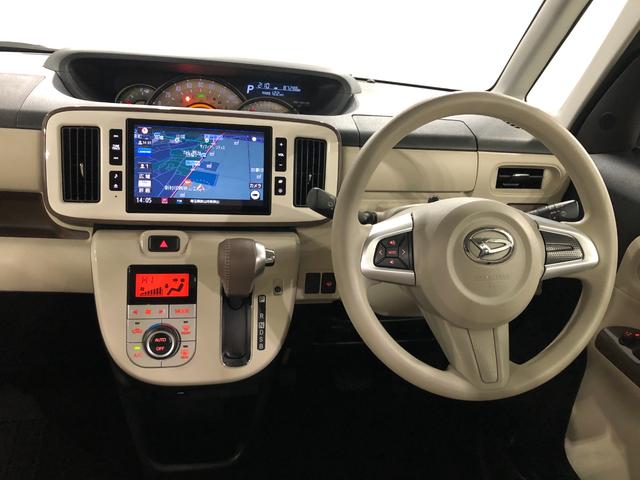 ムーヴキャンバスＧメイクアップＶＳ　ＳＡIII　走行３８１０９キロ／ナビ一年保証・走行距離無制限走行３８１０９キロ　車検整備付　フルセグナビ　ブルートゥース　全周囲カメラ　ドラレコ　オートライト　ＬＥＤヘッドライト　シートヒーター　両側電動スライドドア（埼玉県）の中古車