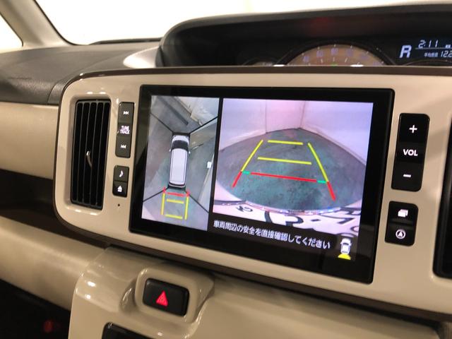 ムーヴキャンバスＧメイクアップＶＳ　ＳＡIII　走行３８１０９キロ／ナビ一年保証・走行距離無制限走行３８１０９キロ　車検整備付　フルセグナビ　ブルートゥース　全周囲カメラ　ドラレコ　オートライト　ＬＥＤヘッドライト　シートヒーター　両側電動スライドドア（埼玉県）の中古車