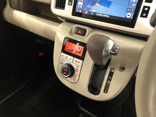 ムーヴキャンバスＧメイクアップＶＳ　ＳＡIII　走行３８１０９キロ／ナビ一年保証・走行距離無制限走行３８１０９キロ　車検整備付　フルセグナビ　ブルートゥース　全周囲カメラ　ドラレコ　オートライト　ＬＥＤヘッドライト　シートヒーター　両側電動スライドドア（埼玉県）の中古車