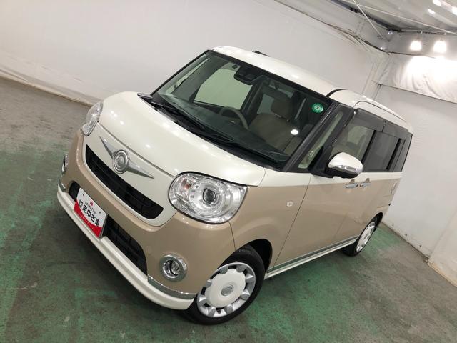 ムーヴキャンバスＧメイクアップＶＳ　ＳＡIII　走行３８１０９キロ／ナビ一年保証・走行距離無制限走行３８１０９キロ　車検整備付　フルセグナビ　ブルートゥース　全周囲カメラ　ドラレコ　オートライト　ＬＥＤヘッドライト　シートヒーター　両側電動スライドドア（埼玉県）の中古車