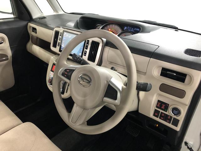 ムーヴキャンバスＧメイクアップＶＳ　ＳＡIII　走行３８１０９キロ／ナビ一年保証・走行距離無制限走行３８１０９キロ　車検整備付　フルセグナビ　ブルートゥース　全周囲カメラ　ドラレコ　オートライト　ＬＥＤヘッドライト　シートヒーター　両側電動スライドドア（埼玉県）の中古車