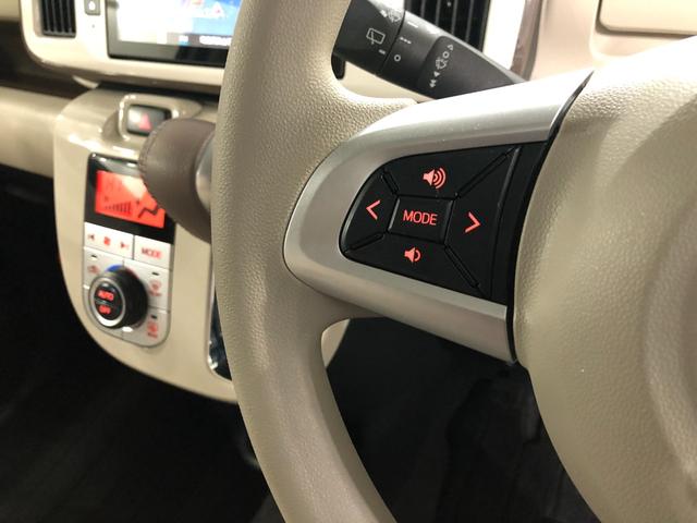 ムーヴキャンバスＧメイクアップＶＳ　ＳＡIII　走行３８１０９キロ／ナビ一年保証・走行距離無制限走行３８１０９キロ　車検整備付　フルセグナビ　ブルートゥース　全周囲カメラ　ドラレコ　オートライト　ＬＥＤヘッドライト　シートヒーター　両側電動スライドドア（埼玉県）の中古車