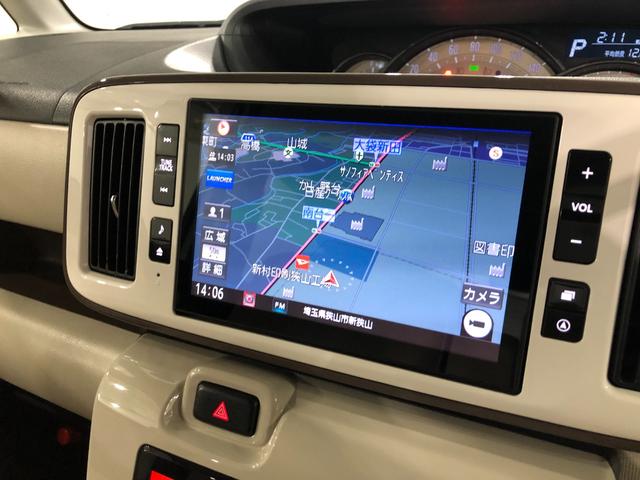 ムーヴキャンバスＧメイクアップＶＳ　ＳＡIII　走行３８１０９キロ／ナビ一年保証・走行距離無制限走行３８１０９キロ　車検整備付　フルセグナビ　ブルートゥース　全周囲カメラ　ドラレコ　オートライト　ＬＥＤヘッドライト　シートヒーター　両側電動スライドドア（埼玉県）の中古車