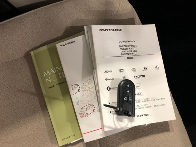 ムーヴキャンバスＧメイクアップＶＳ　ＳＡIII　走行３８１０９キロ／ナビ一年保証・走行距離無制限走行３８１０９キロ　車検整備付　フルセグナビ　ブルートゥース　全周囲カメラ　ドラレコ　オートライト　ＬＥＤヘッドライト　シートヒーター　両側電動スライドドア（埼玉県）の中古車