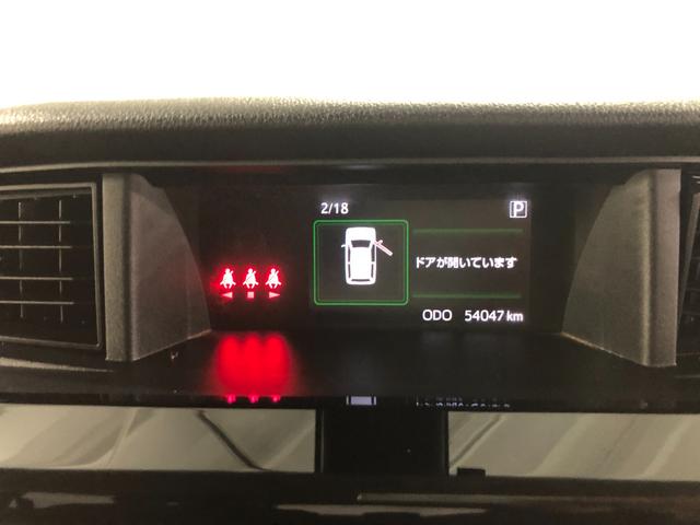 タンクカスタムＧ−Ｔ　走行５４０４７キロ／ナビ／バックカメラ一年保証・走行距離無制限走行５４０４７キロ　フルセグナビ　ブルートゥース　バックカメラ　オートライト　ＬＥＤヘッドライト　両側電動スライドドア（埼玉県）の中古車