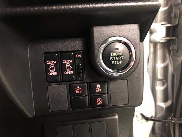 タンクカスタムＧ−Ｔ　走行５４０４７キロ／ナビ／バックカメラ一年保証・走行距離無制限走行５４０４７キロ　フルセグナビ　ブルートゥース　バックカメラ　オートライト　ＬＥＤヘッドライト　両側電動スライドドア（埼玉県）の中古車