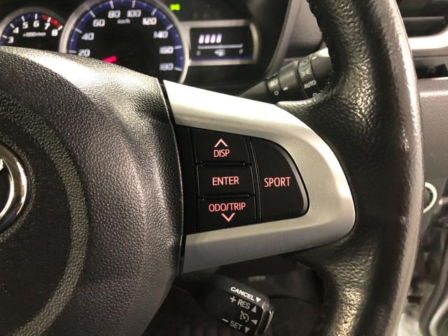 タンクカスタムＧ−Ｔ　走行５４０４７キロ／ナビ／バックカメラ一年保証・走行距離無制限走行５４０４７キロ　フルセグナビ　ブルートゥース　バックカメラ　オートライト　ＬＥＤヘッドライト　両側電動スライドドア（埼玉県）の中古車