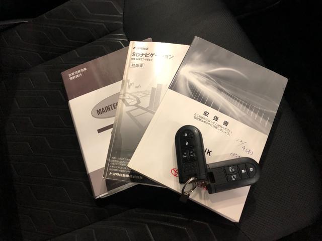 タンクカスタムＧ−Ｔ　走行５４０４７キロ／ナビ／バックカメラ一年保証・走行距離無制限走行５４０４７キロ　フルセグナビ　ブルートゥース　バックカメラ　オートライト　ＬＥＤヘッドライト　両側電動スライドドア（埼玉県）の中古車