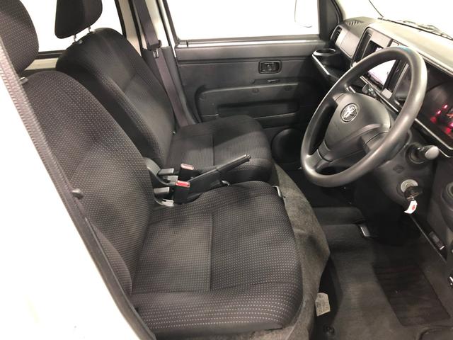 ピクシスバンクルーズターボ　ＳＡIII　車検整備付／走行７９３５４キロ１年保証距離無制限　走行距離７９３５４キロ　フルセグナビ　ブルートゥース　ドラレコ　マット　助手席エアバッグ　ＬＥＤヘッドランプ　アイドリングストップ　キーレスエントリー（埼玉県）の中古車